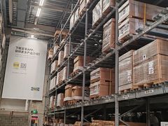 -IKEA宜家家居(南京商场)