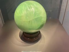 -贵州省地质博物馆