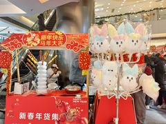 -银座mall(东直门店)