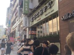 -神仙雪浓汤(明洞店)