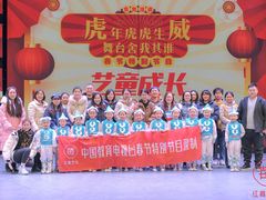 -予荷舞蹈(盛景校区)