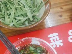 -笔记安顺夺夺粉火锅