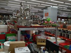 -深圳市厨安居酒店用品设备有限公司(湖溪大厦店)