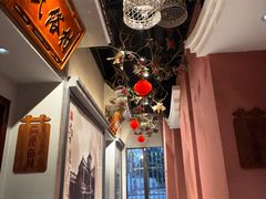 -老蒲鲜·地标·非遗美食(涵江店)