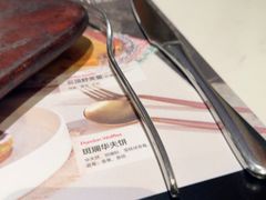 -半秋山西餐厅(巴南万达广场店)