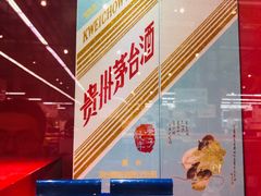 -麦德龙(浦东店)