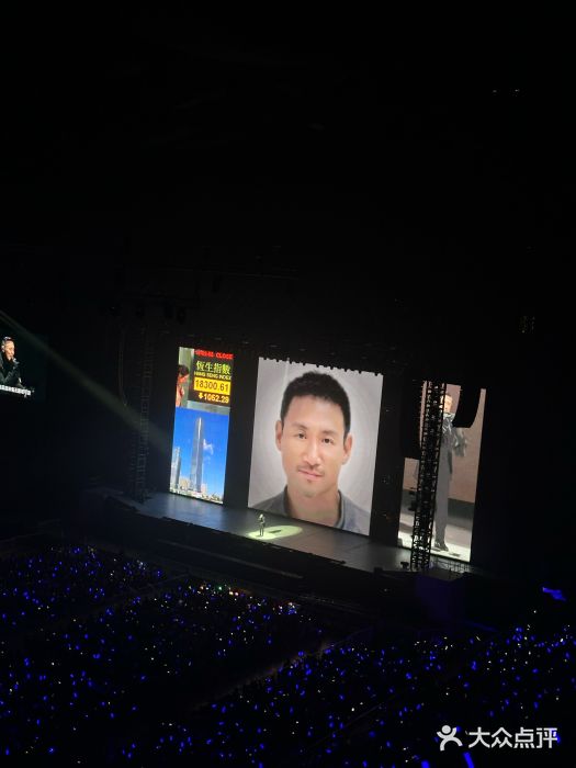 梦之蓝青奥体育公园体育馆图片