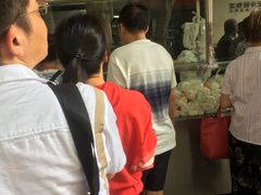 -袁大头包子(光华路店)
