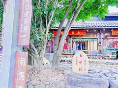 -云水谣景区