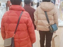-北京长安天街