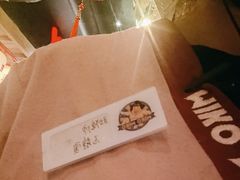 -MIKOMIKO和牛烧肉专门店(南门店)