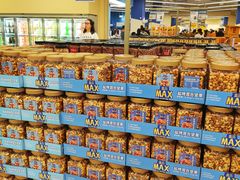 -盒马X会员店(上海森兰商都店)