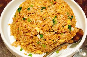 Cantonese Soy Sauce Fried Rice