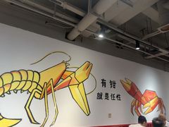 -李叔叔虾蟹大排档(青羊店)