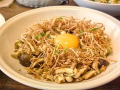 -元古雲境(太古里店)