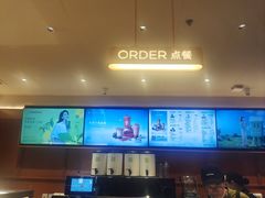 -奈雪的茶(印象城店)