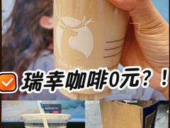 -重八牛府(花乡奥莱店)