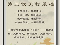 -颐而康·按摩·艾灸·足疗(汽车东站店)