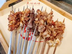 -玉园烧烤·海鲜辣炒