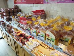 -味多美蛋糕(朝新嘉园店)