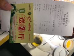 -味之绝美蛙鱼头火锅(高新店)