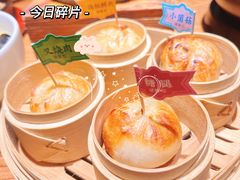 -云海肴·汽锅鸡·云南菜(高德置地店)