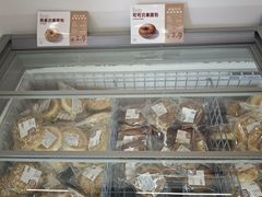 -来噻布布 Lets BUBU
