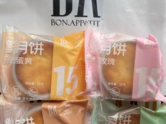 -BA(同德广场店)