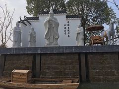 -武汉紫薇都市田园