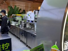 -Yes Lemon就是柠·手打柠檬茶(苏州中心一店)