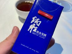 -炳胜品味(海印总店)