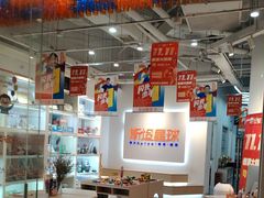 -斯坦星球青少儿编程机器人科学乐高思维专注力科创竞赛规划(武汉凯德西城学习中心)