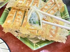 -锅贴王海鲜小馆