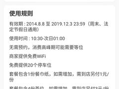 -冯鱼头火锅(青蓝山美食一条街店)