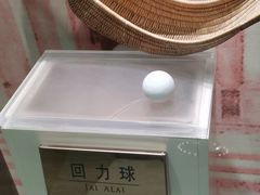 -英皇美食坊(英皇娱乐酒店内)