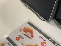 -德克士(五洲餐厅)