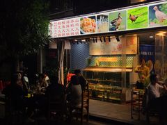 -方记洪阳餐厅(福田新村店)
