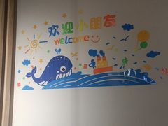 -意风小镇(内江万达广场店)