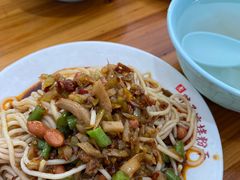 -老胖子凉拌粉干(安居总店)