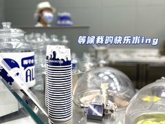 -蔻蔻椰·鲜萃椰子水(COCO Park店)