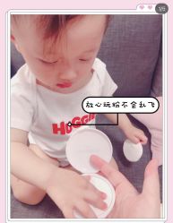 -爱婴室(上海浦建路店)