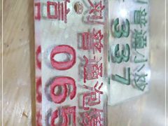 -刘信牛羊肉小炒泡馍(回民街店)