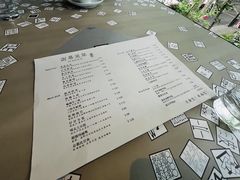 -穹六人间 people 6(岳阳路店)