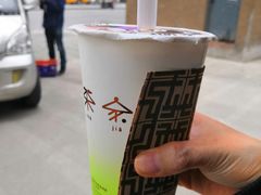 -TPLUS茶家(淮海店)