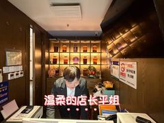 -一宽宽宴(白浮泉路店)