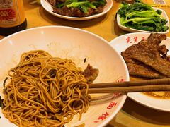 -笑笑面家(白兰路店)