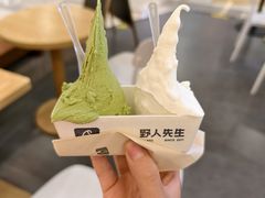 -野人先生Gelato(上海长宁龙之梦店)
