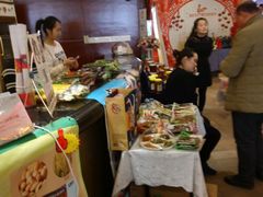 -中国银行(大连市分行)