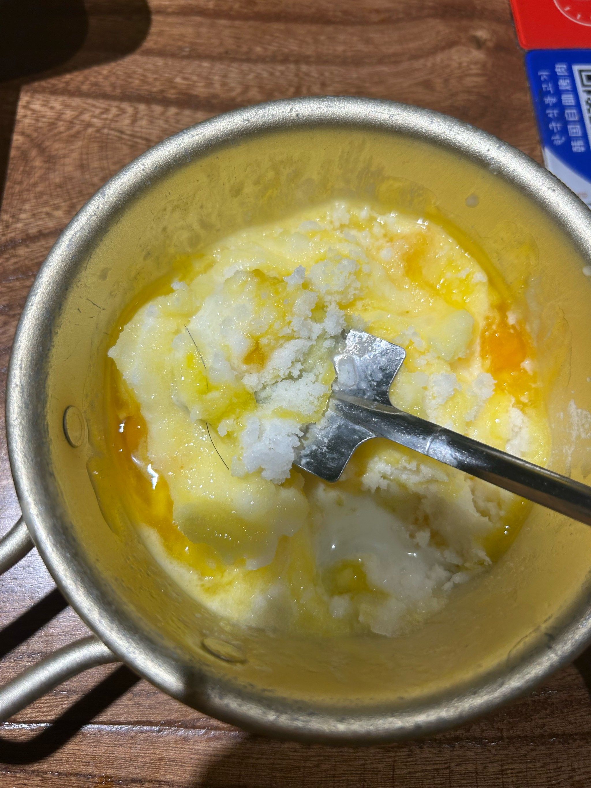 扬州万达广场的十三式自助烤肉不推荐