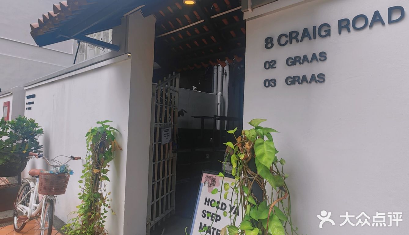 新加坡 | 火遍ins的早午餐店[拔草]